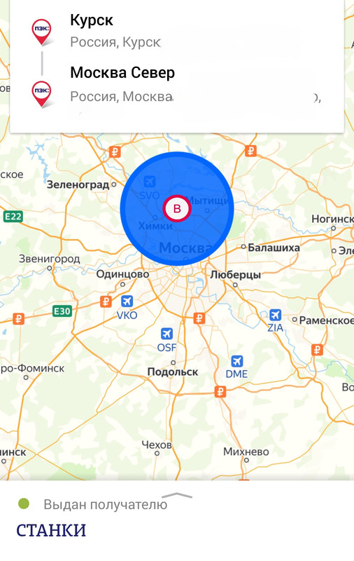 5 noabra 2025 Kazdomu svoe krysenok tolko Ne risovannoe