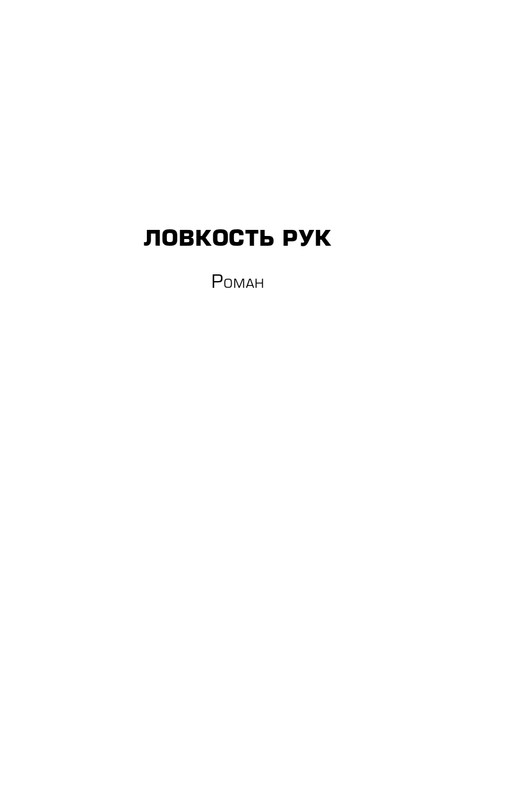 ITD000000000323108-page-0005