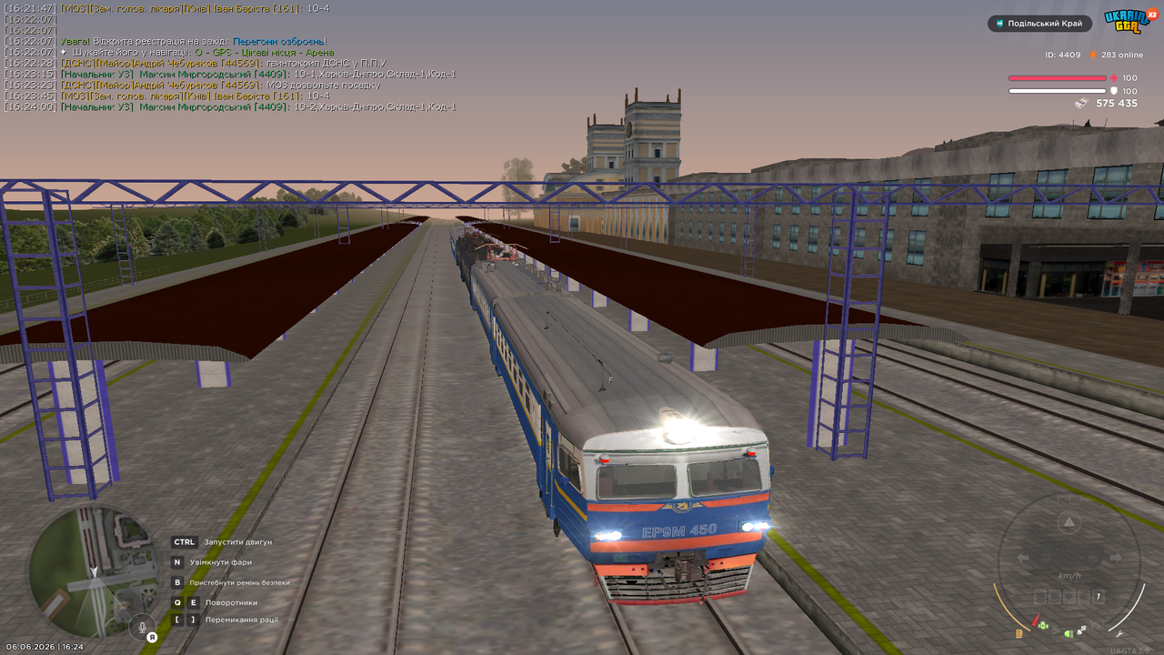 mta screen 2026 06 06 16 24 03