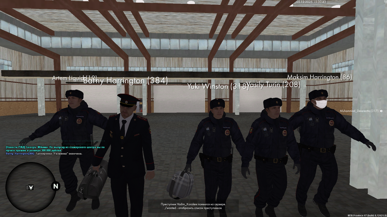 mta screen 2025 12 05 15 30 19