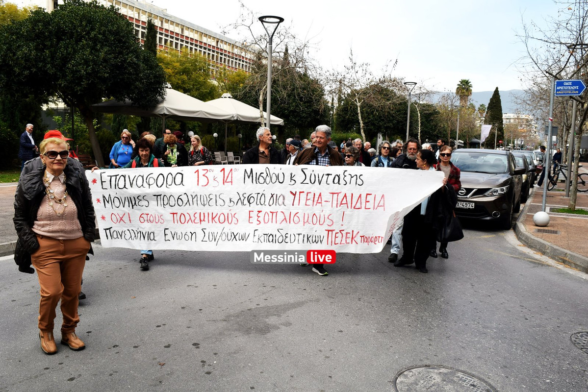 ΣΥΝΤΑΞDSC_0651