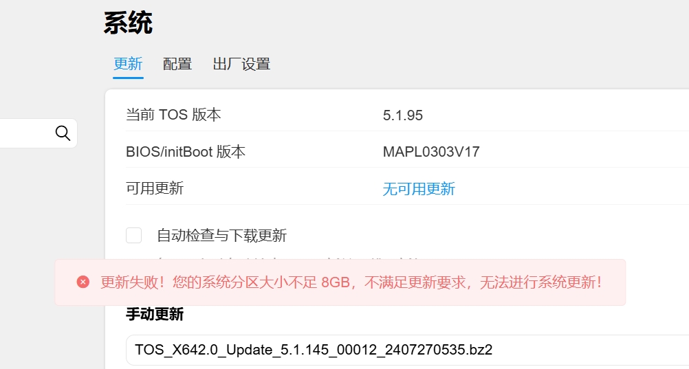 微信截图_20250421000525