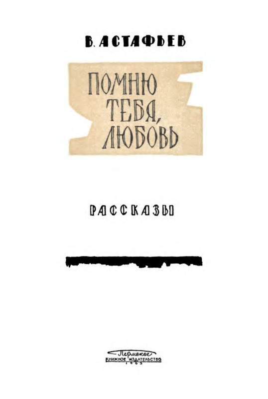 p0004
