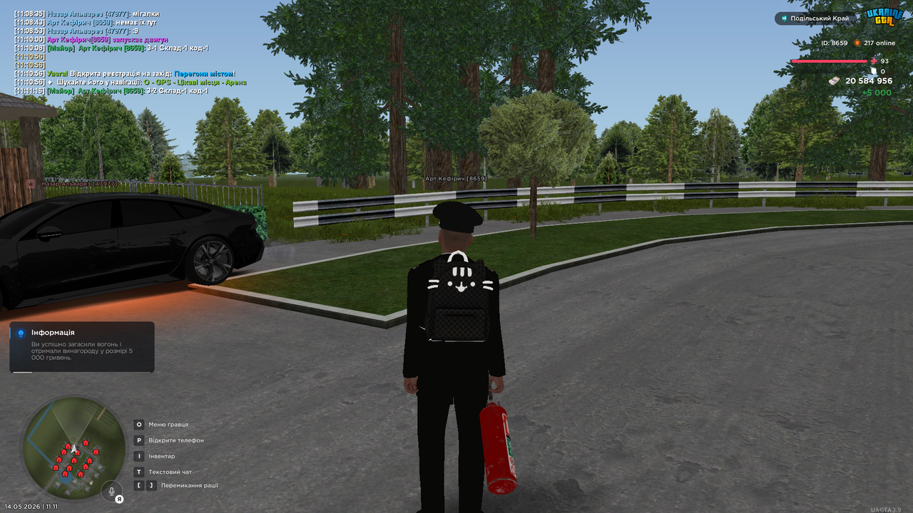 UKRAINE GTA 14 05 2026 11 11 36
