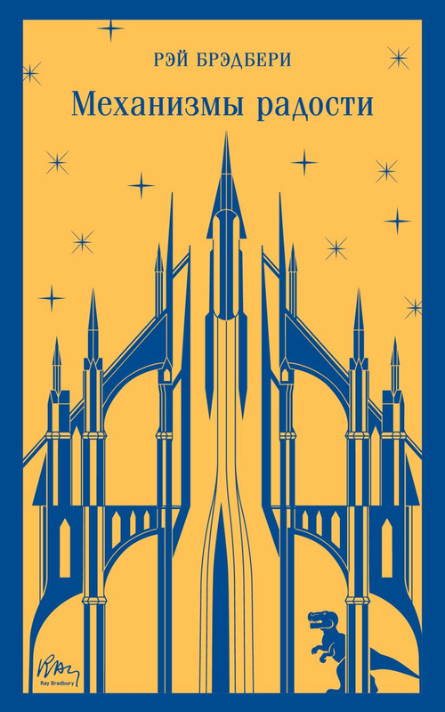 cover1-w820