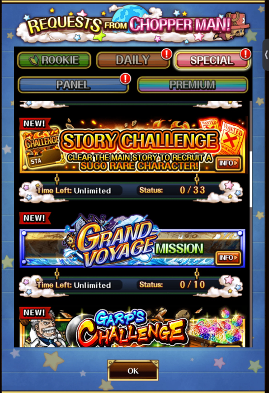 Screenshot 2026 08 03 234536