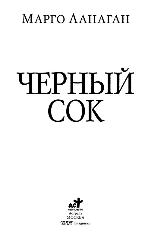 p0005