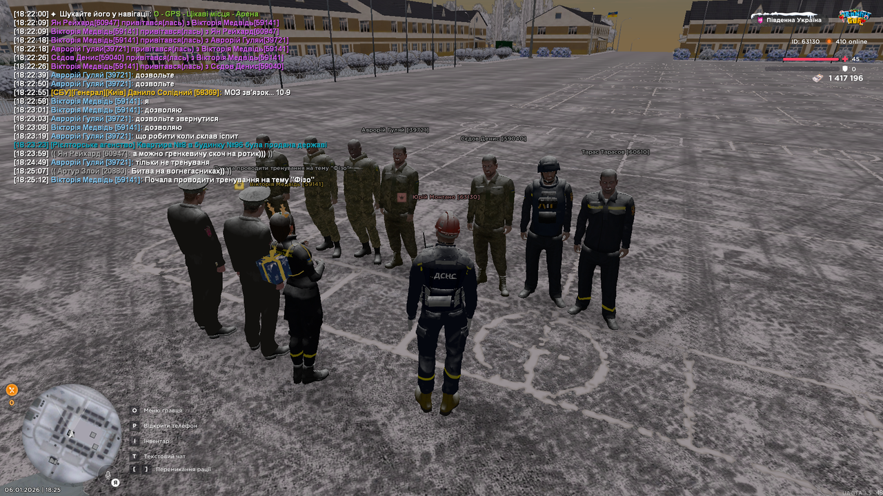 Grand Theft Auto San Andreas Screenshot 2026 01 06 18 25 13 74