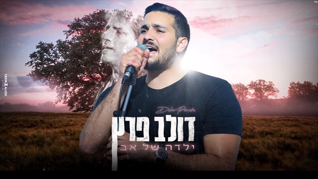 תמונה