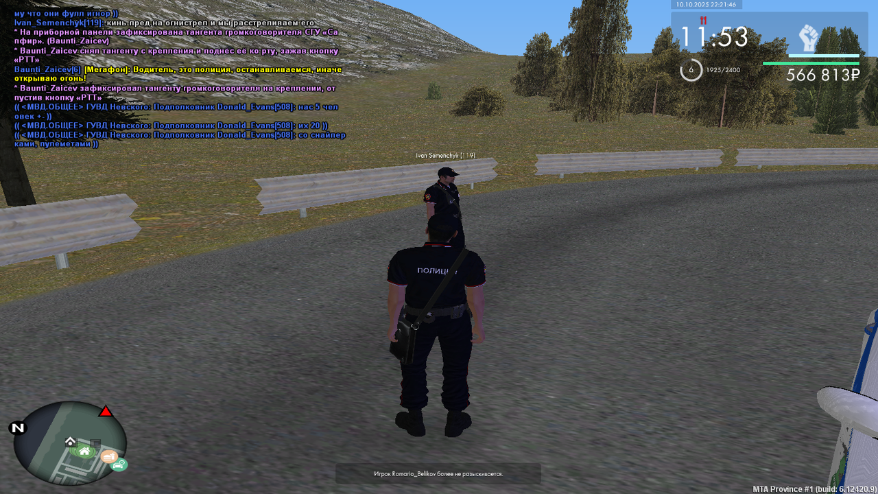 mta-screen_2025-10-10_22-21-46