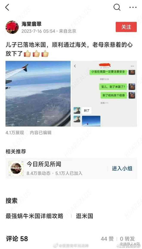 f2a5cd15d6934600998cf309bb2c7188 — Postimages