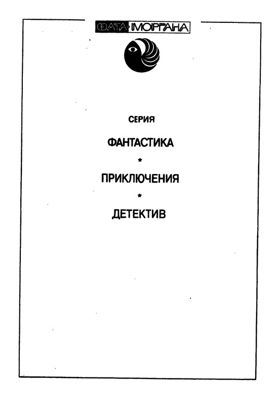 p0004
