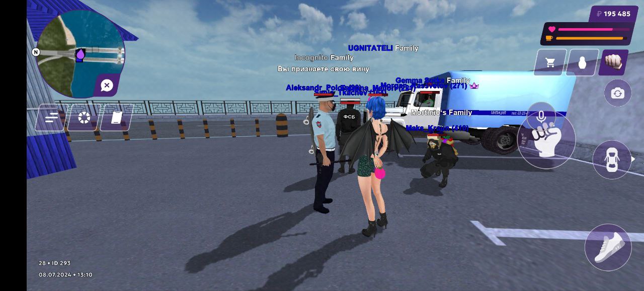 IMG_20240708_215622_766