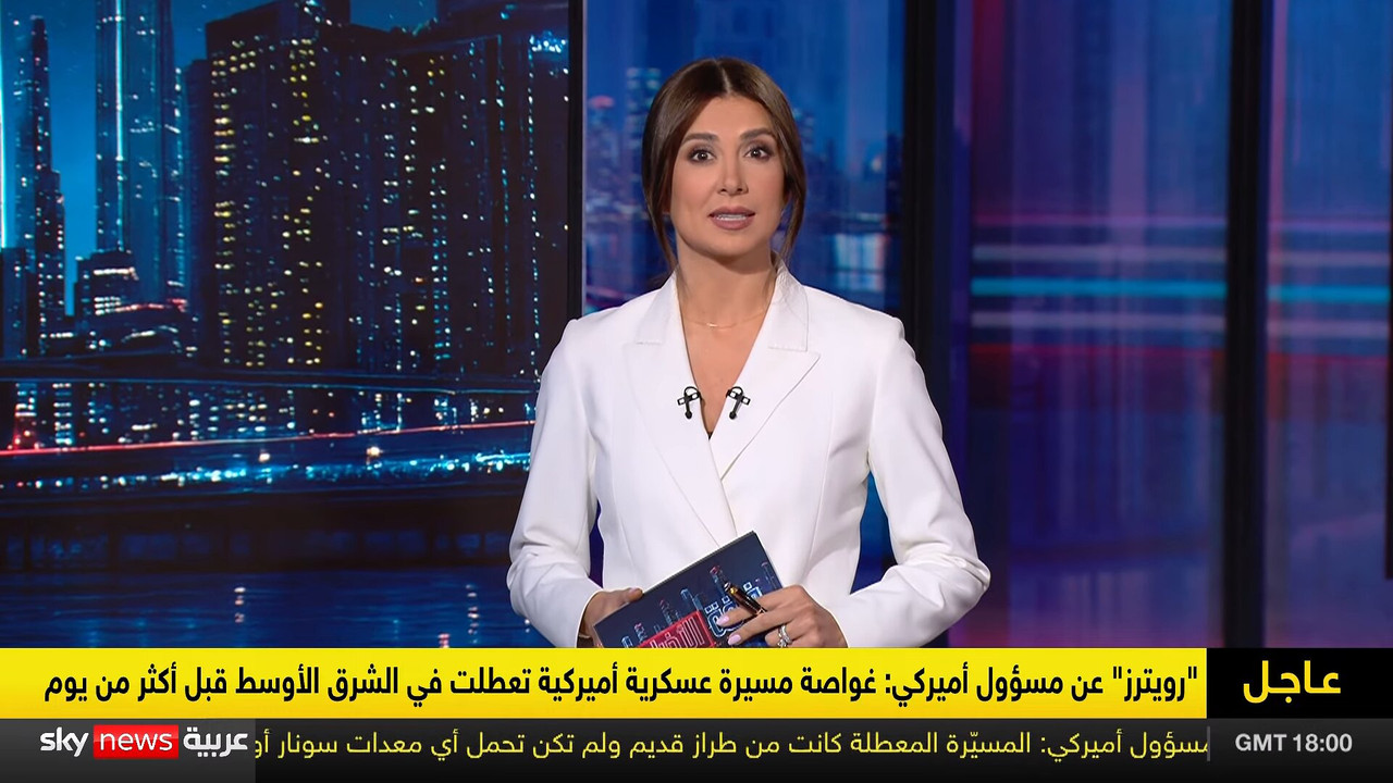 Screenshot (152016)