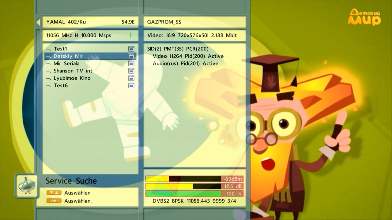 Encode_1080P_111.mp4_20231123_162523.156