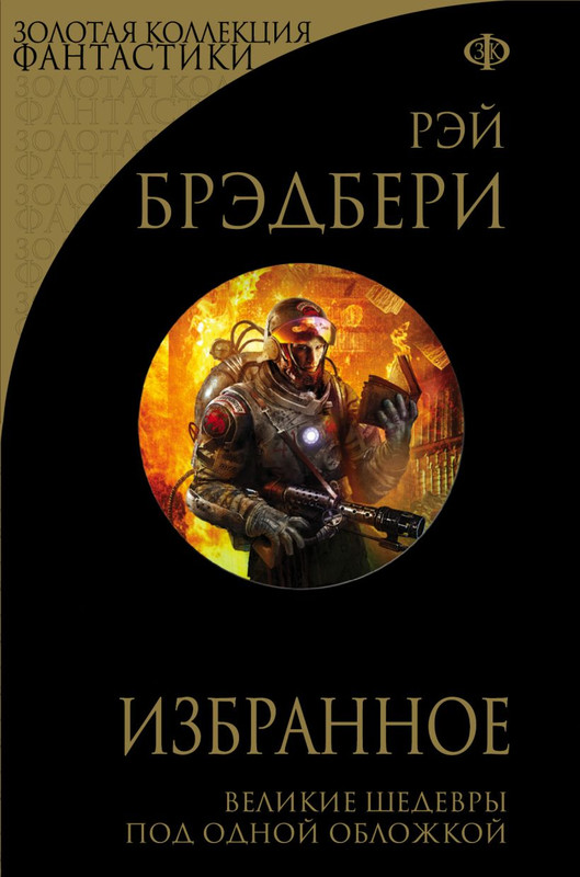 cover1-w820