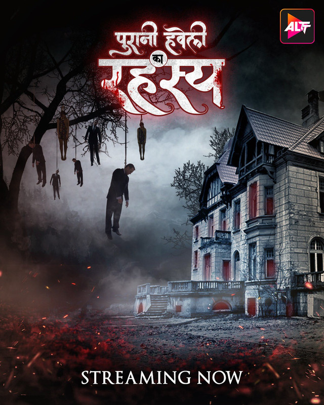 Purani Haveli Ka Rahasya Season 1 (2023) Hindi Completed Web Series HD