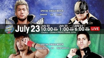  NJPW Summer Struggle 