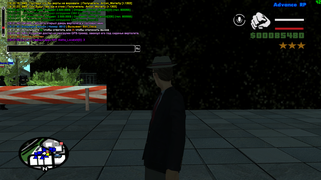 16 глобалка с мо (5)