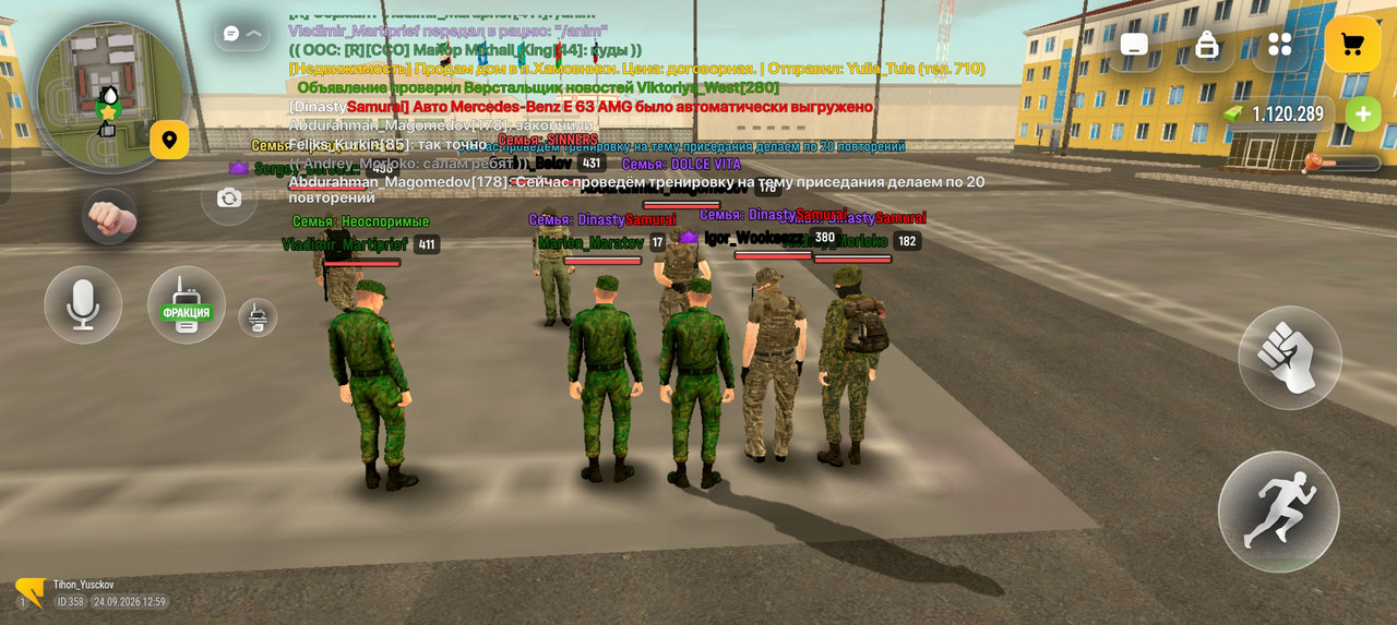 Screenshot 2026 09 24 17 59 04 07 4d3f9dd0791b04bcef30db0f729a7622