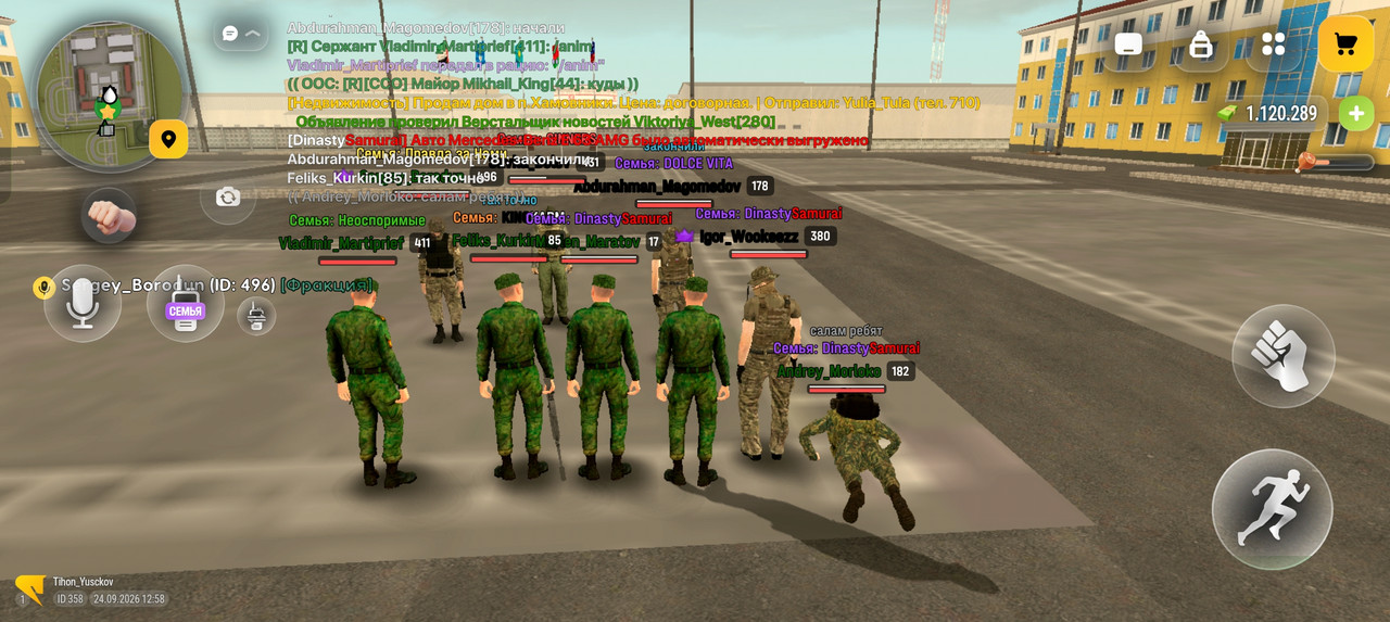 Screenshot 2026 09 24 17 58 54 22 4d3f9dd0791b04bcef30db0f729a7622