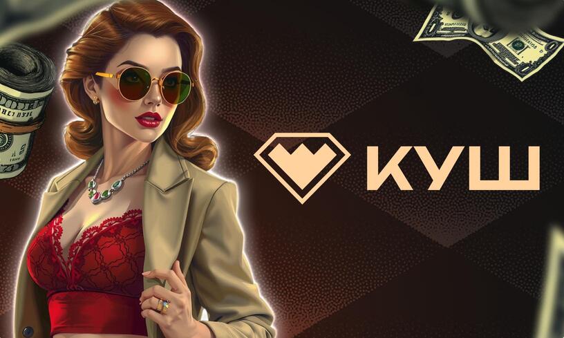 KUSH Casino