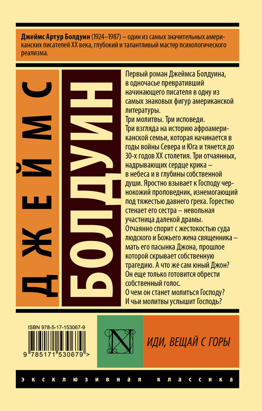 2-cover4