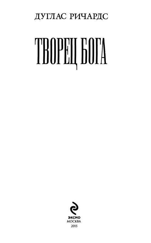 p0005