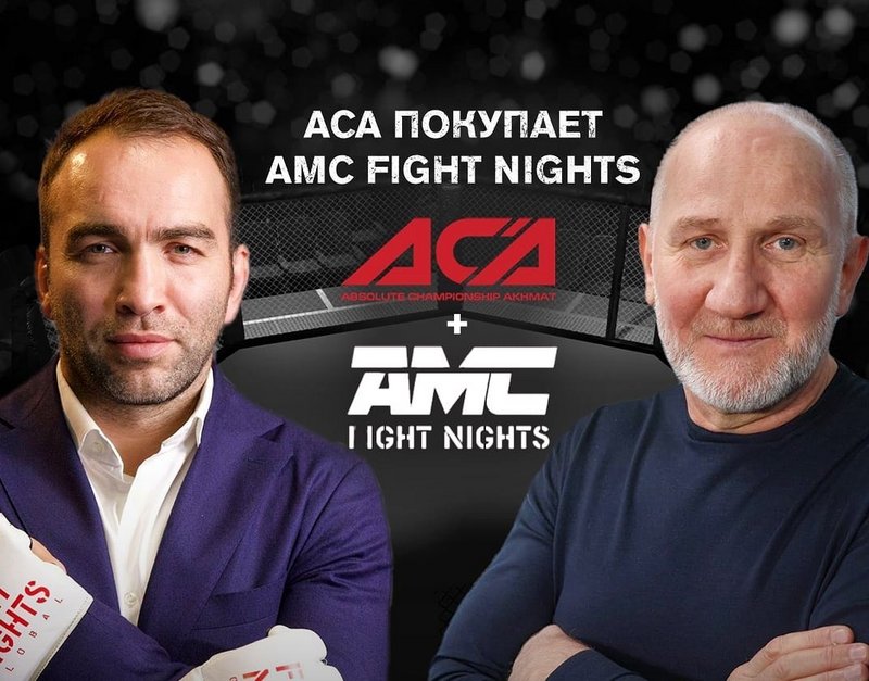 Чеченската лига ACA ще купува лигата AMC Fight Nights