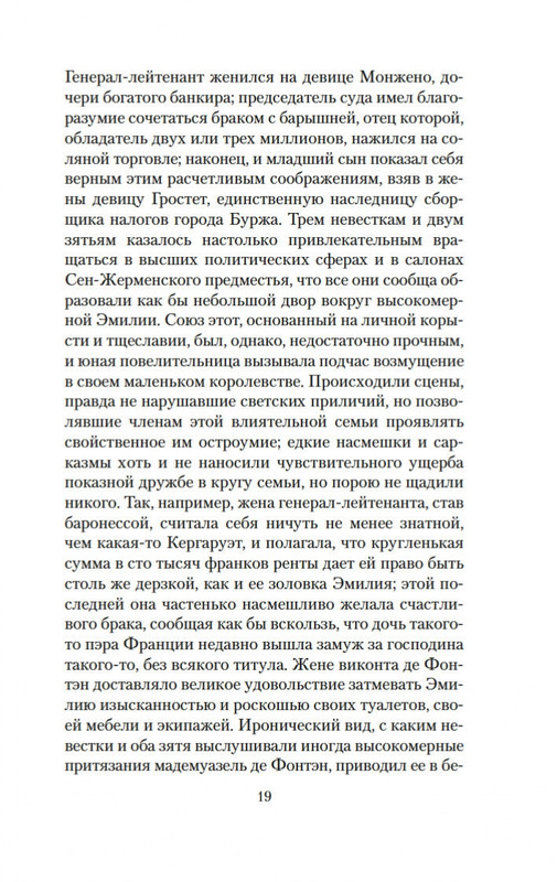 1-page-0017