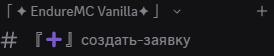 2025-06-18-130420.png