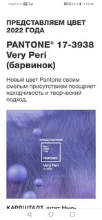 Screenshot-20220205-160424-com-hsv-freeadblockerbrowser