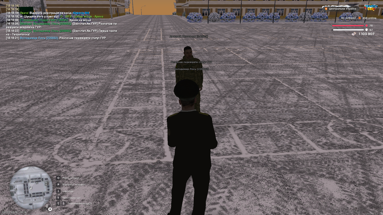 mta screen 2026 02 08 18 19 32