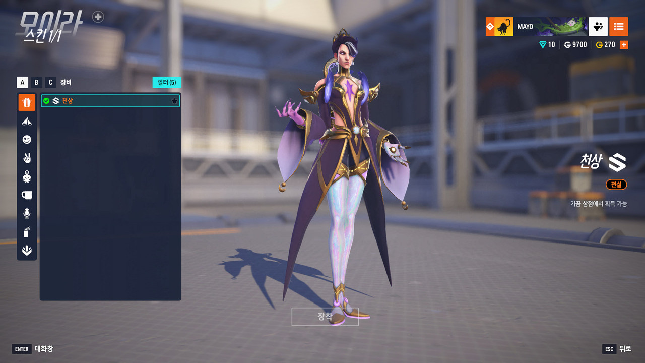 Kakao Talk 20251130 164522725 04