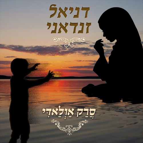 תמונה