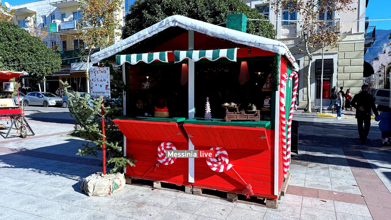 KALAMATA-28IMG-6028