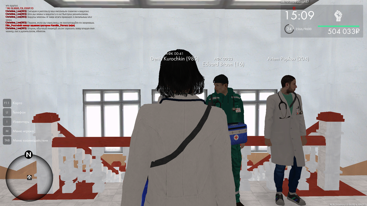 mta screen 2025 12 06 23 07 37