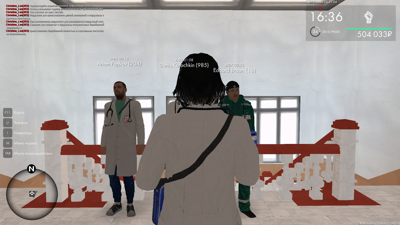 mta screen 2025 12 06 23 11 24