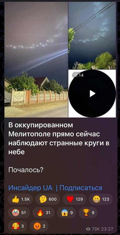 photo_2023-05-08_03-02-37