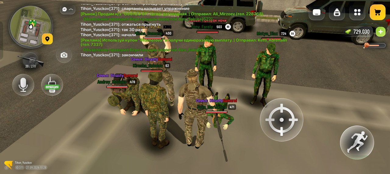 Screenshot 2026 09 27 15 28 06 48 4d3f9dd0791b04bcef30db0f729a7622