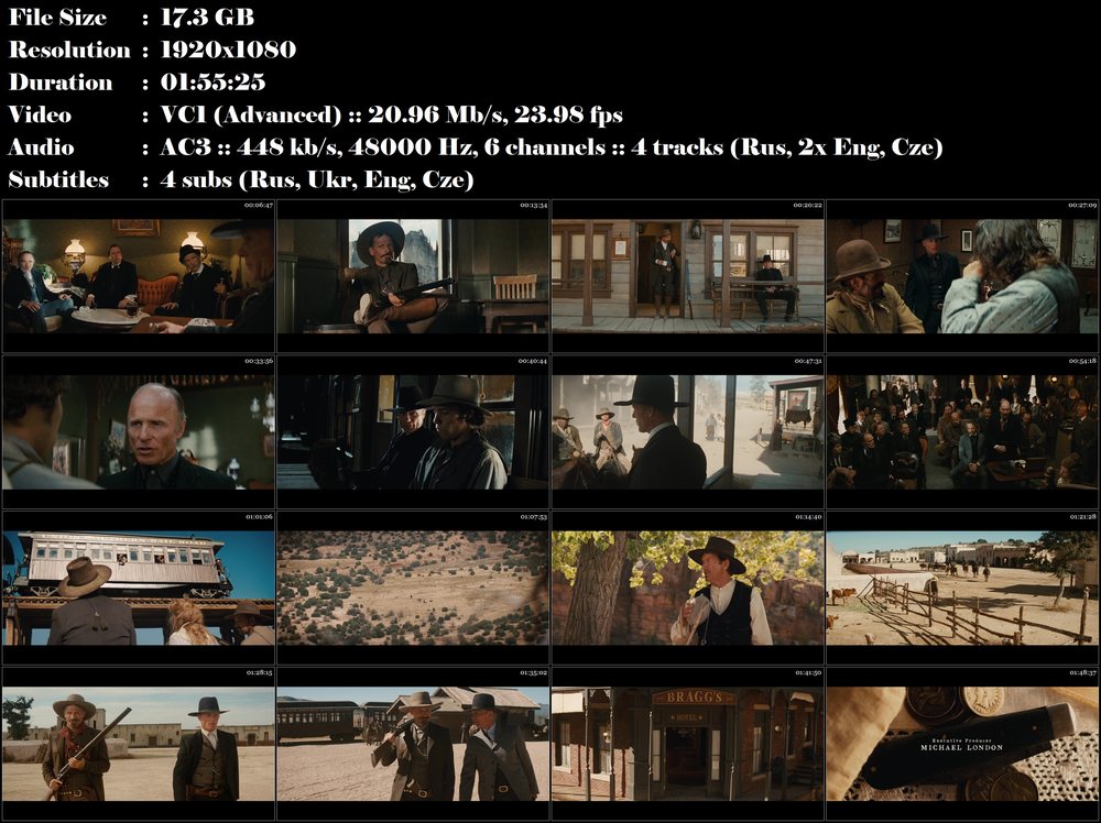 Re: Appaloosa (2008)