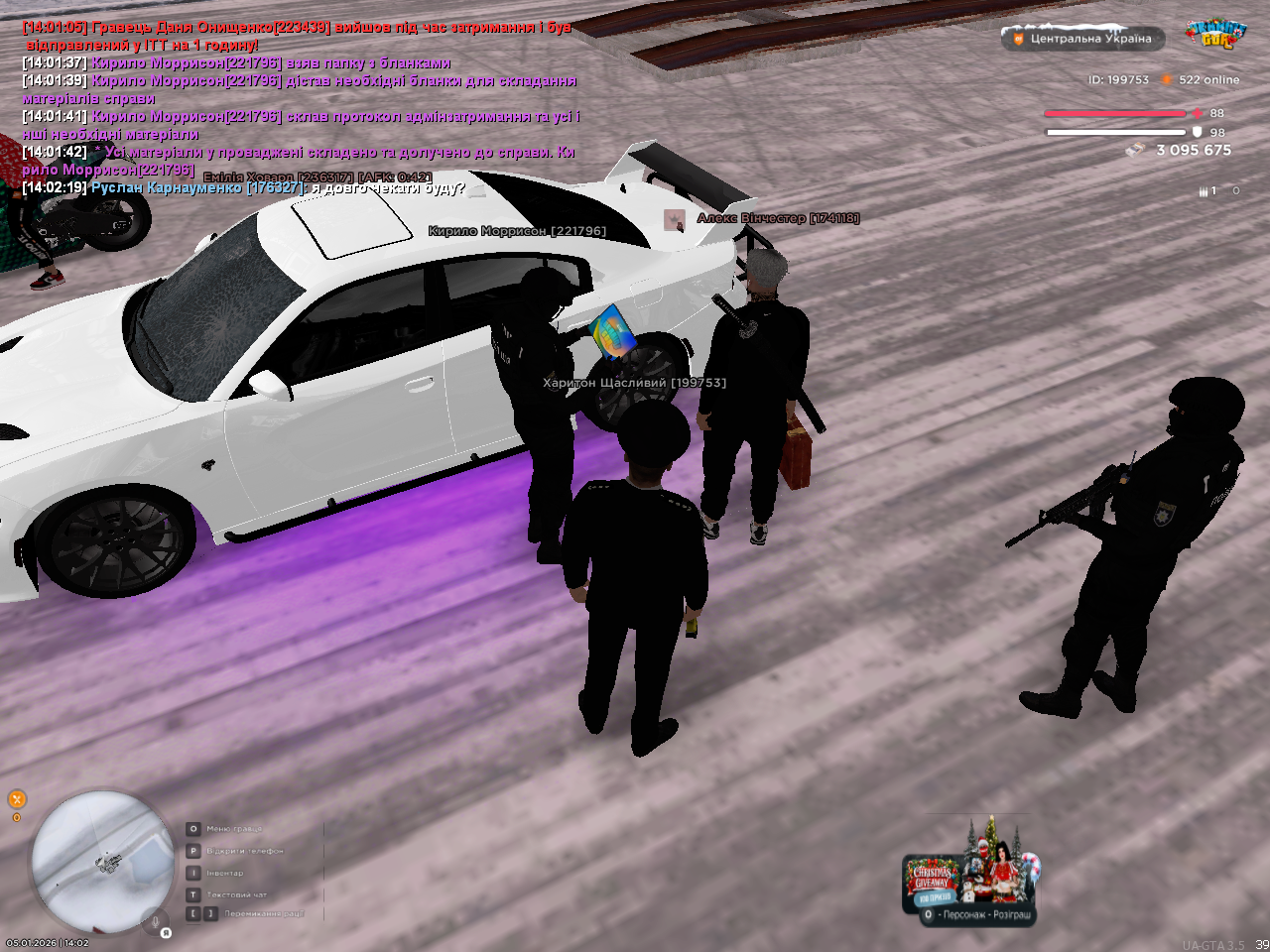 mta screen 2026 01 05 14 02 24