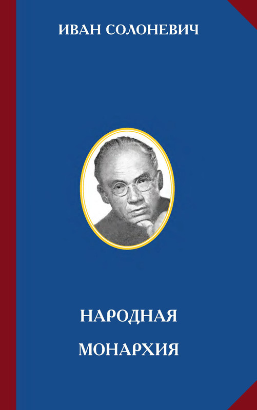 p0001