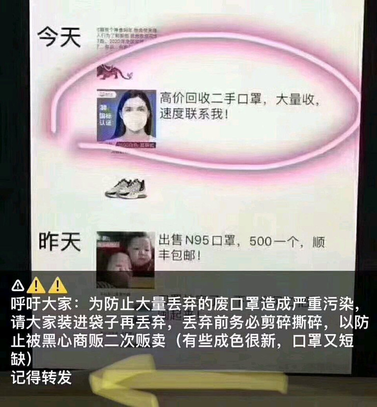 https://i.postimg.cc/x80DWZRN/C02-B837-CCBE0314-FEA777096-D33402-D5.jpg