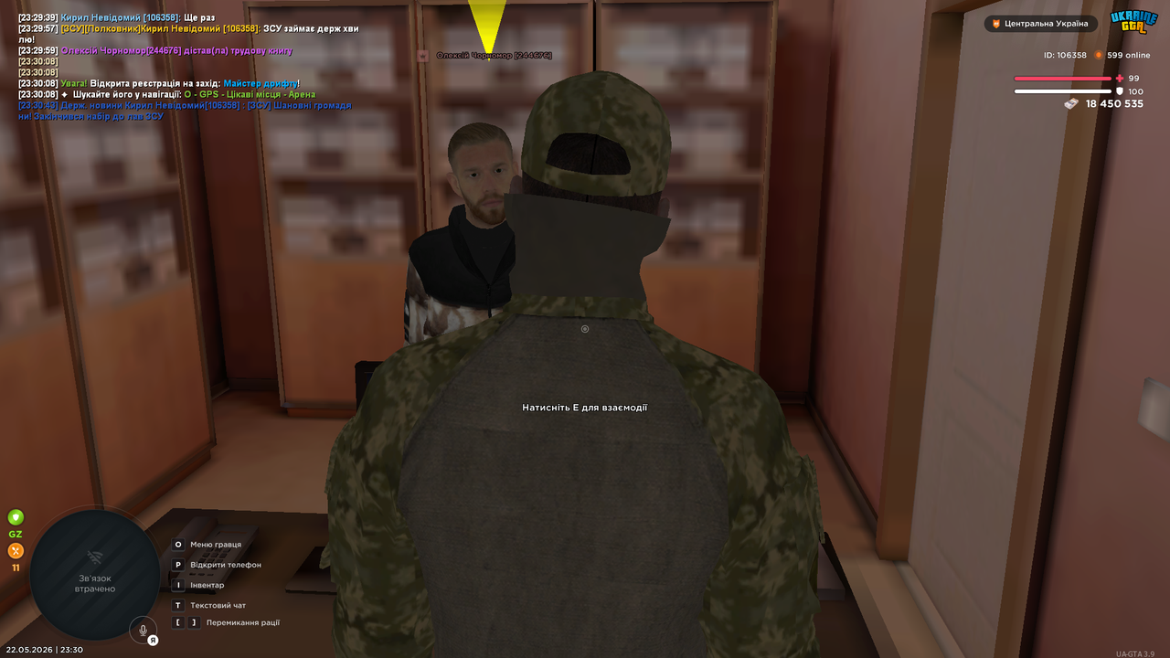 UKRAINE GTA 22 05 2026 23 30 49