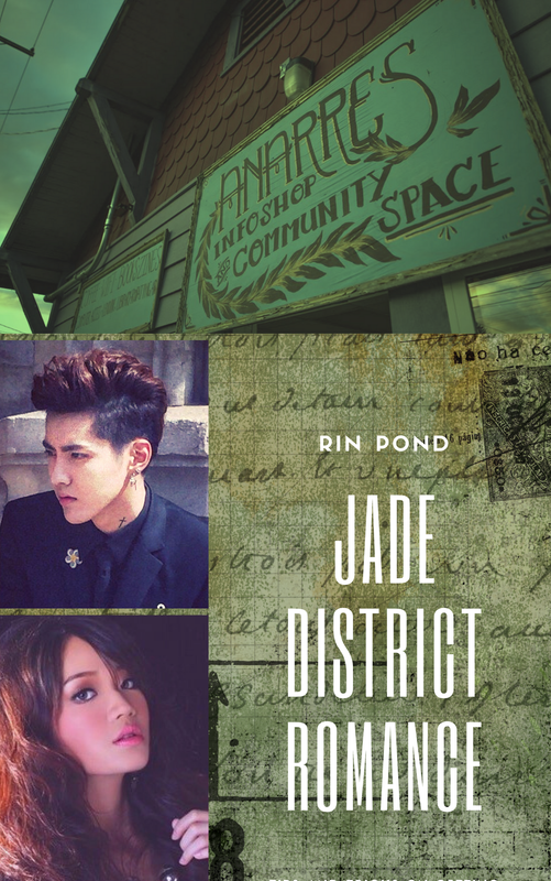 Jade District Romance Cover — Postimages