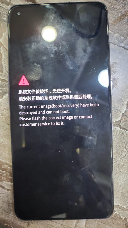 WhatsApp Image 2023-01-11 at 14.25.31