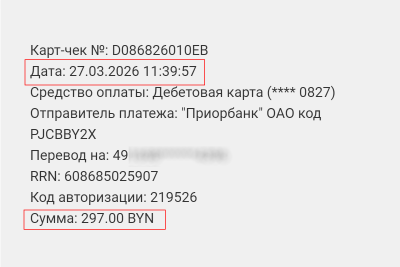 ������ ������ ��� ��������