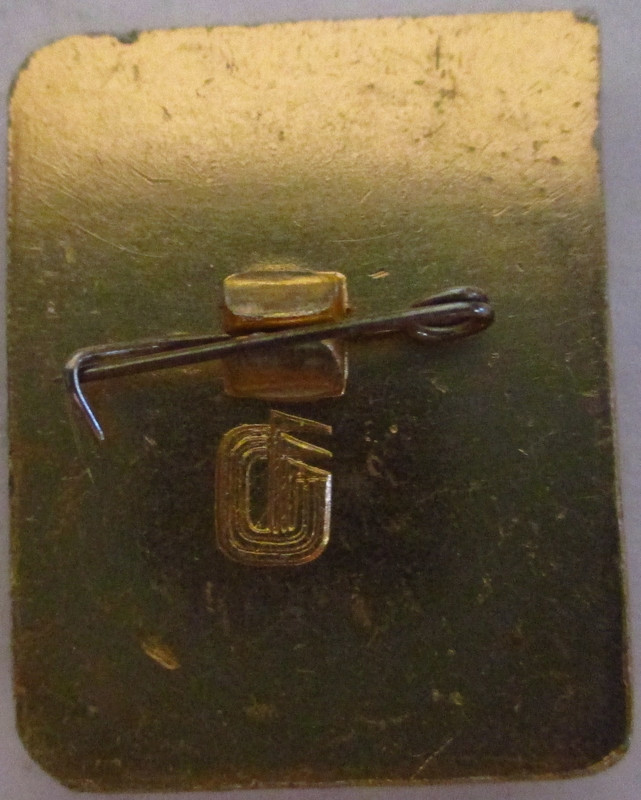 Футбол (МЭПРК) (2)