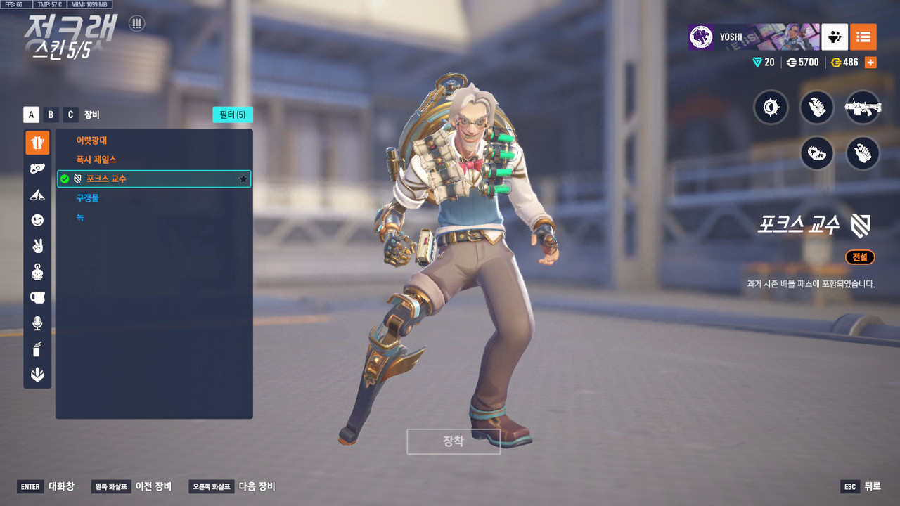 ScreenShot_25-10-23_21-15-52-000